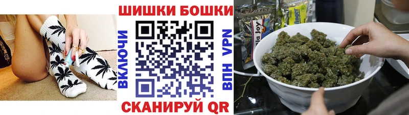Купить наркотик аптеки Борисоглебск Кодеин Амфетамин Конопля Меф APVP