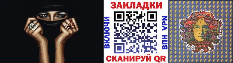 Кодеин Борисоглебск