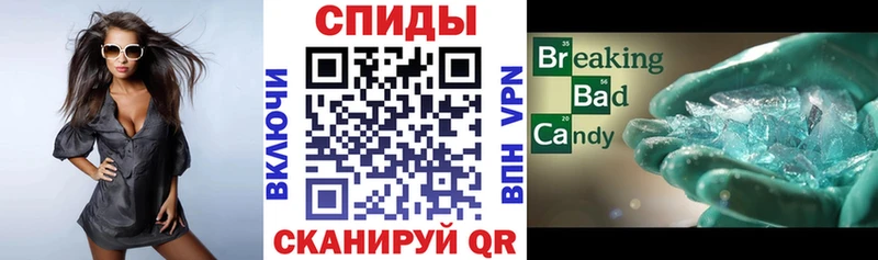 omg вход  Борисоглебск  АМФЕТАМИН 98%  продажа наркотиков 