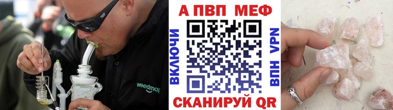 shop как зайти  Борисоглебск  Alfa_PVP крисы CK  цена наркотик 