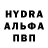 Метадон белоснежный Elika.k