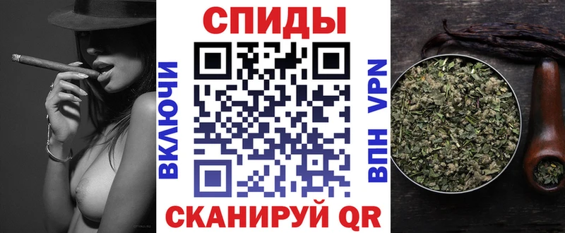 БУТИРАТ 99%  цена   Борисоглебск 