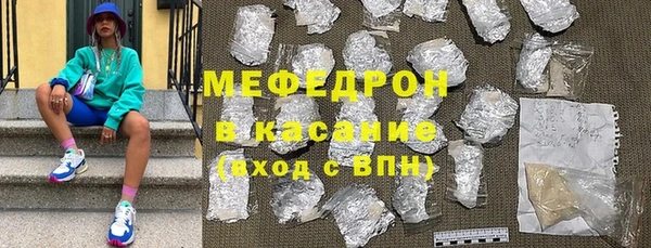 наркотики Нягань