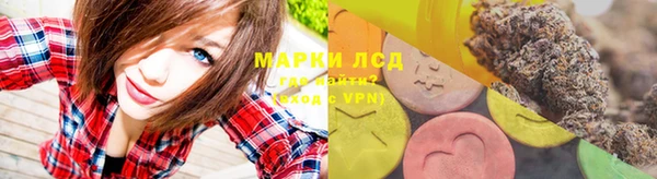 наркотики Нягань