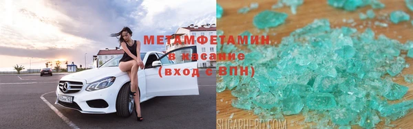 альфа пвп VHQ Остров