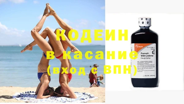 альфа пвп VHQ Остров