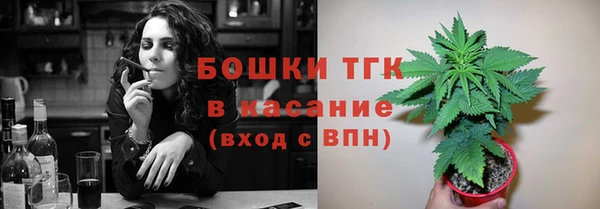 альфа пвп VHQ Остров