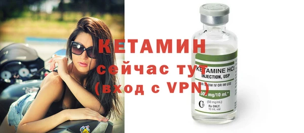 альфа пвп VHQ Остров