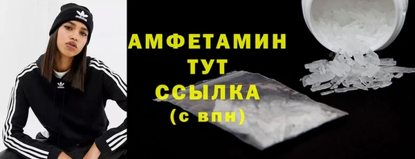 наркотики Нягань