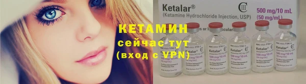 кокаин Няндома