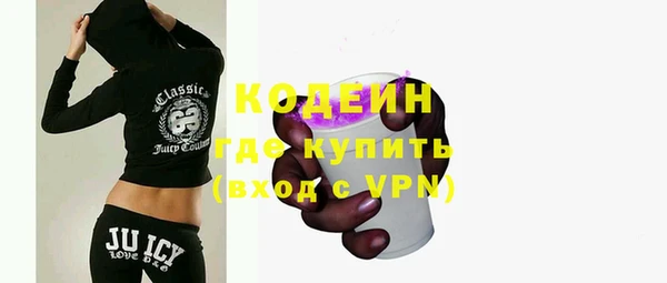 наркотики Нягань