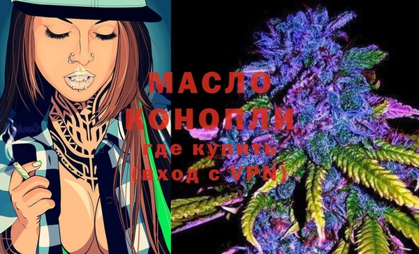 MDMA Нязепетровск