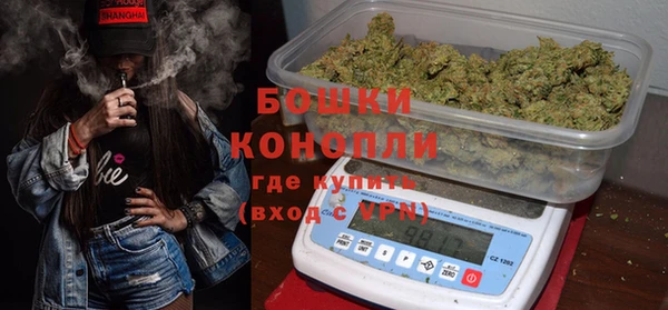 кокаин Няндома
