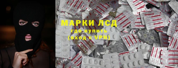 кокаин Няндома