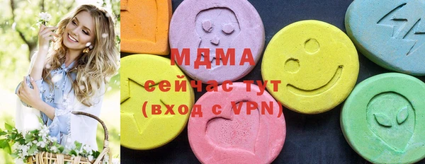 альфа пвп VHQ Остров