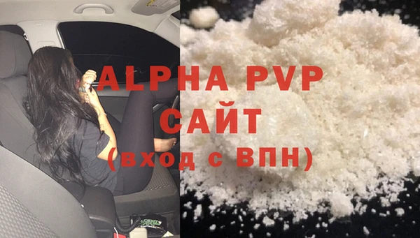 MDMA Нязепетровск