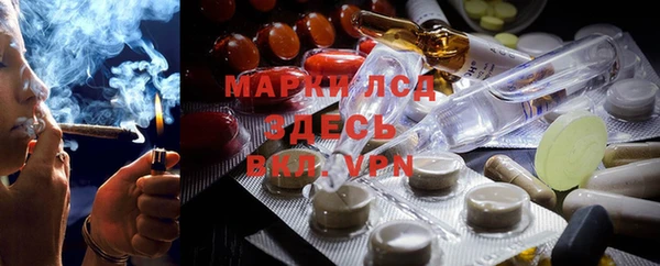 наркотики Нягань
