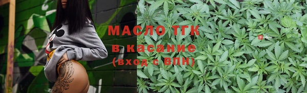 MDMA Нязепетровск