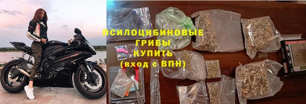 наркотики Нягань