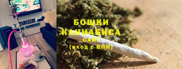 MDMA Нязепетровск
