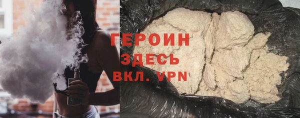 альфа пвп VHQ Остров