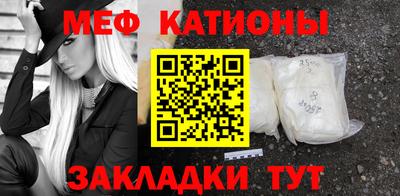 хмурый Балашиха