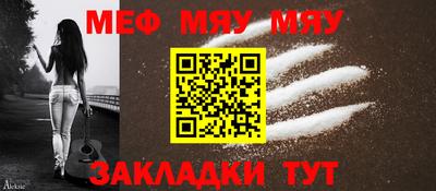 хмурый Балашиха