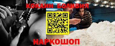гашиш Балашиха