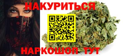 кокаин колумбия Балахна