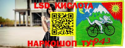 хмурый Балашиха