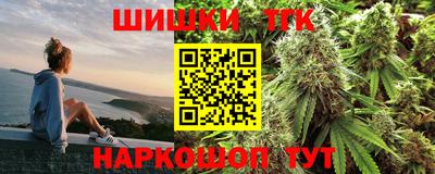 МДМА Балахна