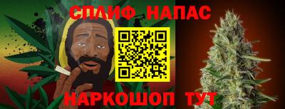 хмурый Балашиха