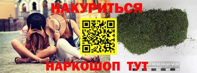 МДМА Балахна
