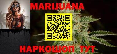 стаф Балаково