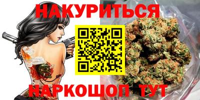 mix Волгодонск