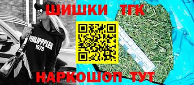 хмурый Балашиха