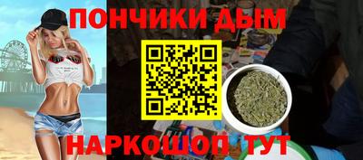 гашиш Балашиха
