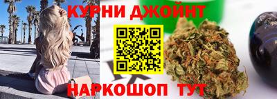 стаф Балаково