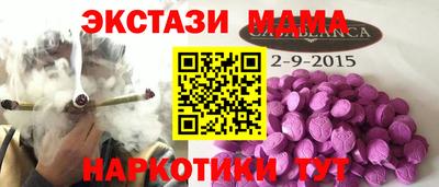 прущая мука Волжск