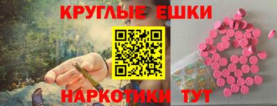 стаф Балаково