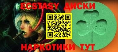 гашиш Балашиха