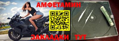 гашиш Балашиха