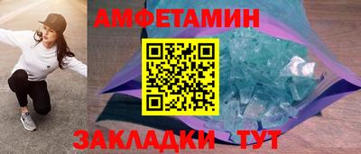 гашиш Балашиха