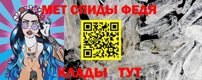 хмурый Балашиха