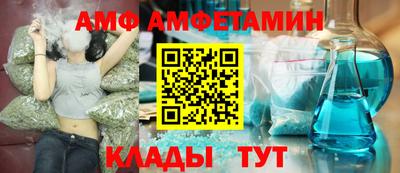 гашиш Балашиха