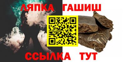 кокаин колумбия Балахна