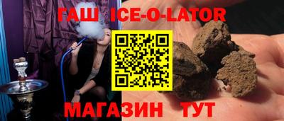 кокаин колумбия Балахна