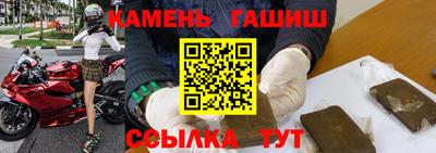 метадон Балаково