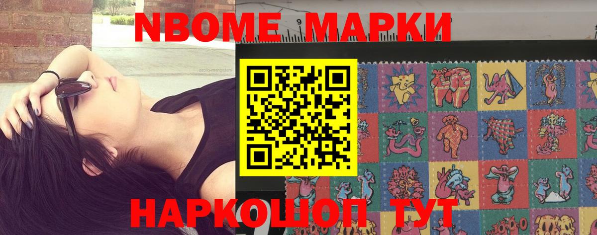 Лсд 25 экстази ecstasy Борисоглебск